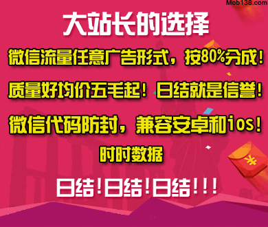 同桌的你