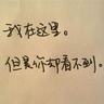 鲁豫有约